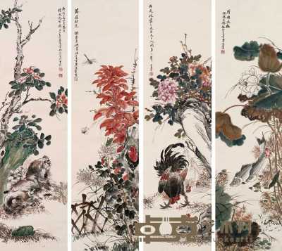 叶鸿叶 花卉动物 四屏 152×41cm×4